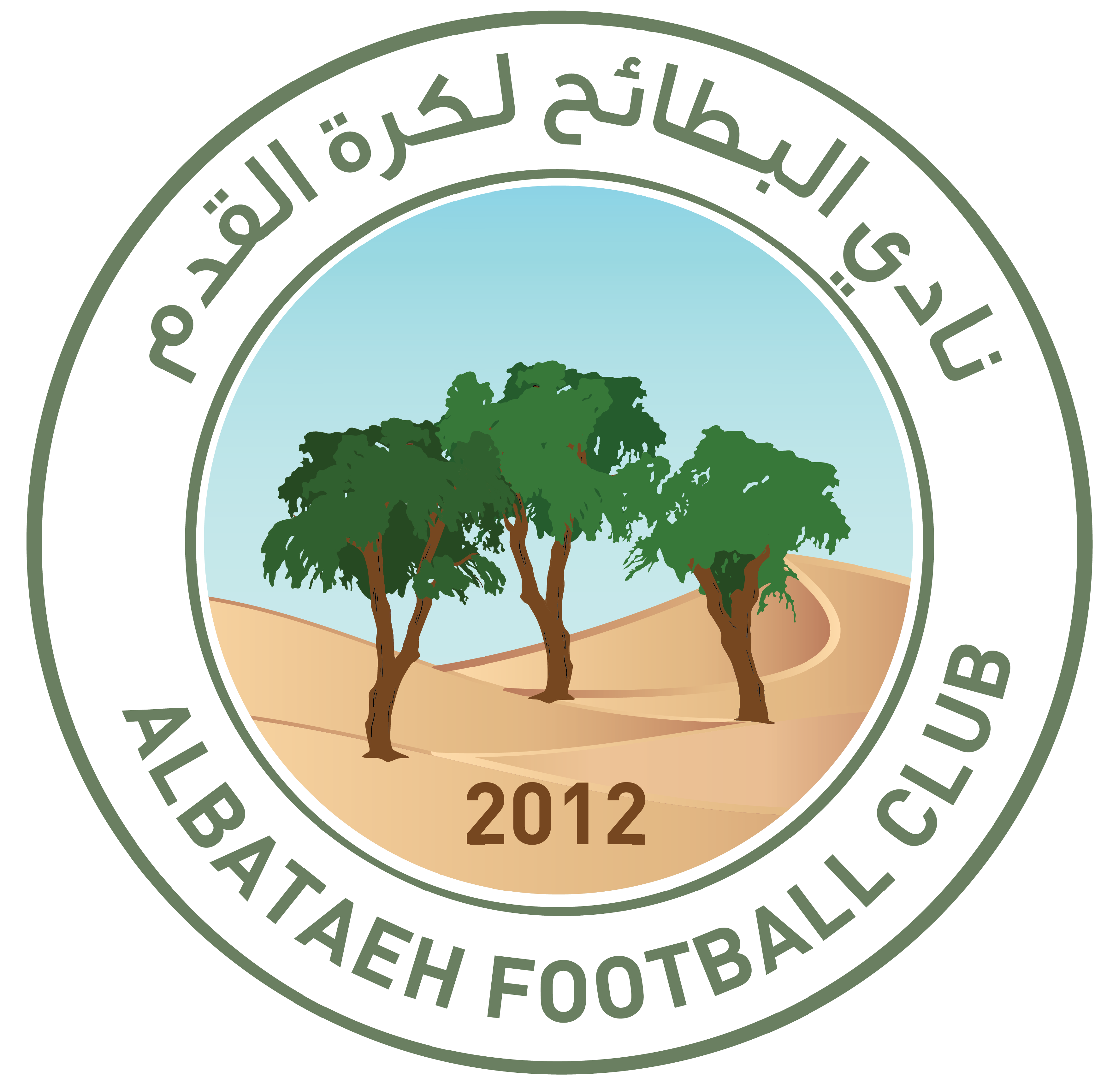 https://img.eurofeeders.com/img/football/team/2194d8f23b8504ac8ca5861a508ecbe3.png